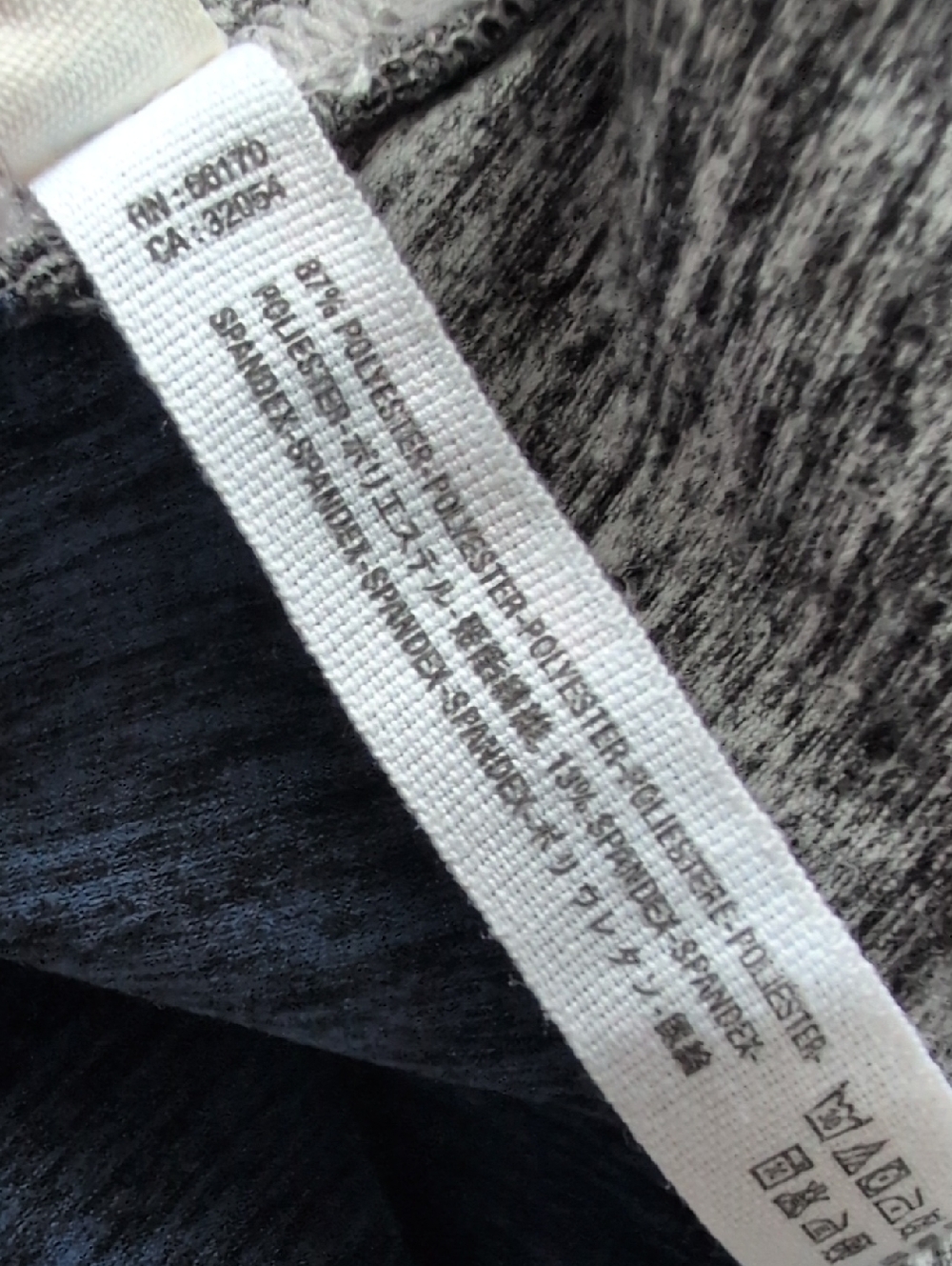 Free People Movement Boro Color block Leggings Medium - Picture 8 of 8